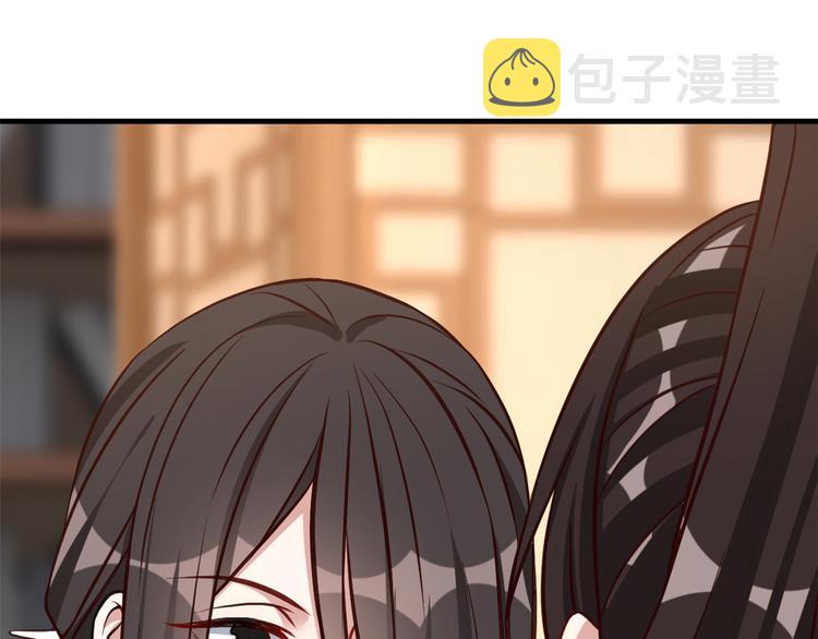第33话 你没有保护好我妹妹23