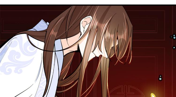 第48话 老夫想去哪就去哪！86