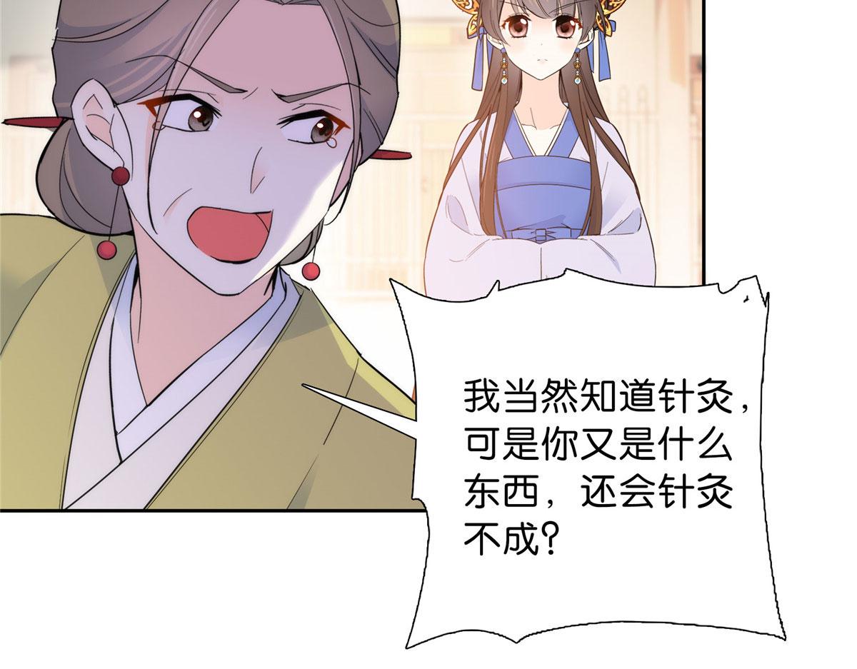131 打伤你的人不是我12