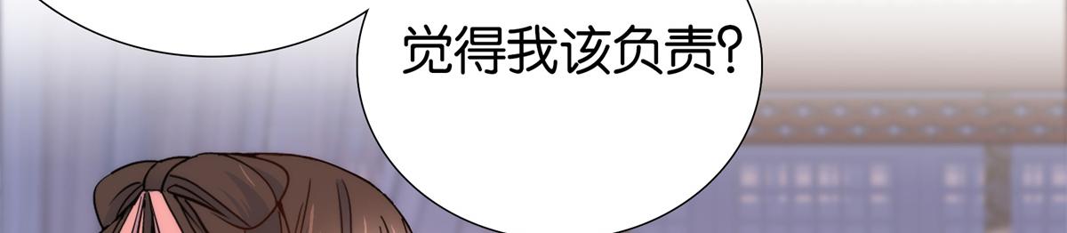 第148话 这位姑娘是大夫？50