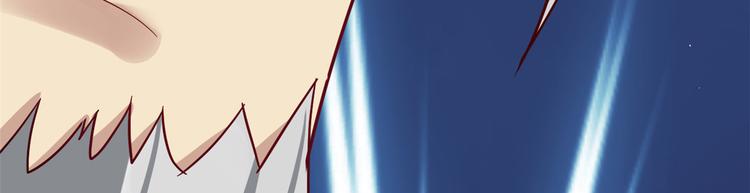 第08话 爷爷您是谁？57