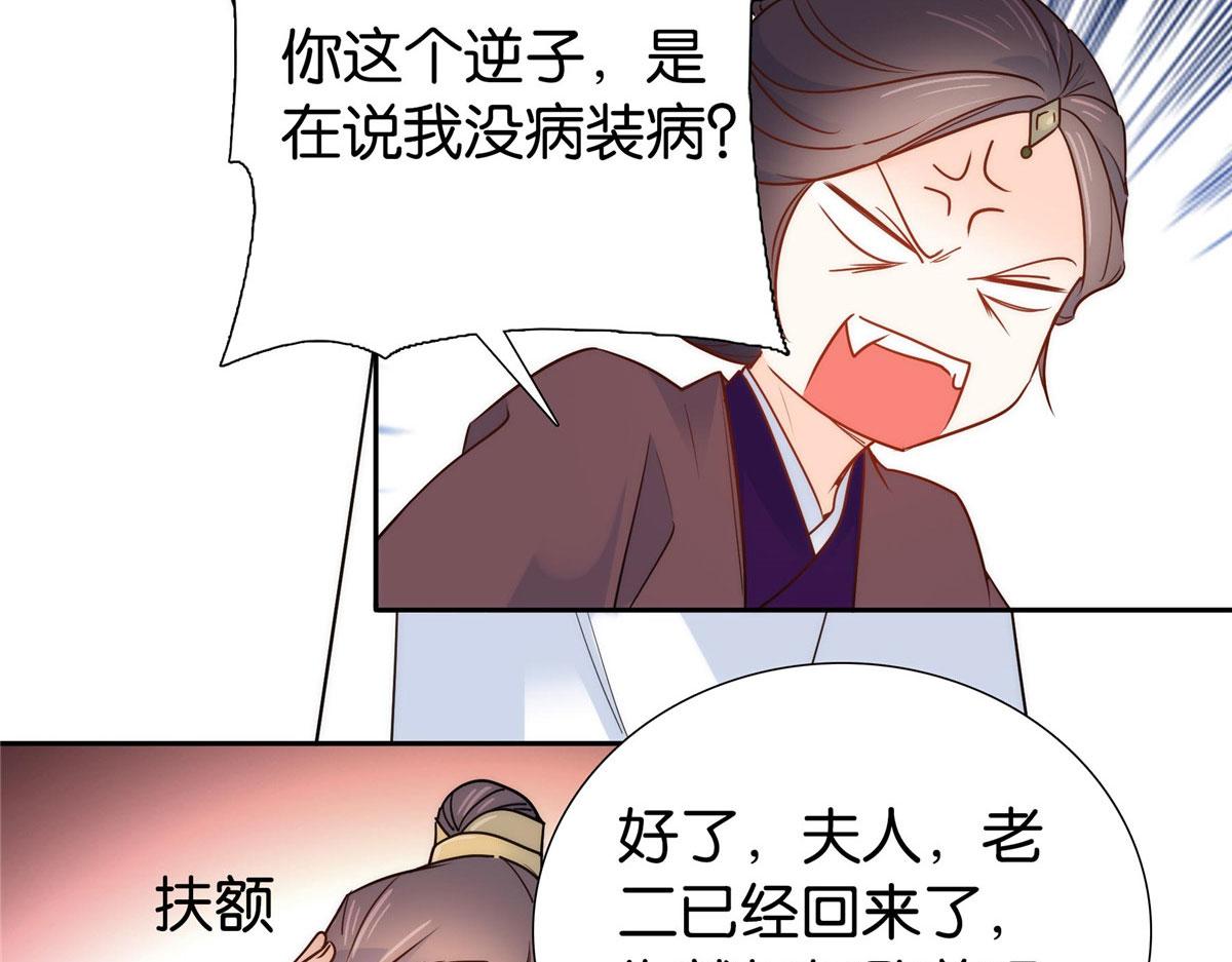 141 冻坏了是什么意思21