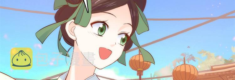 第37话 油锅取钱42