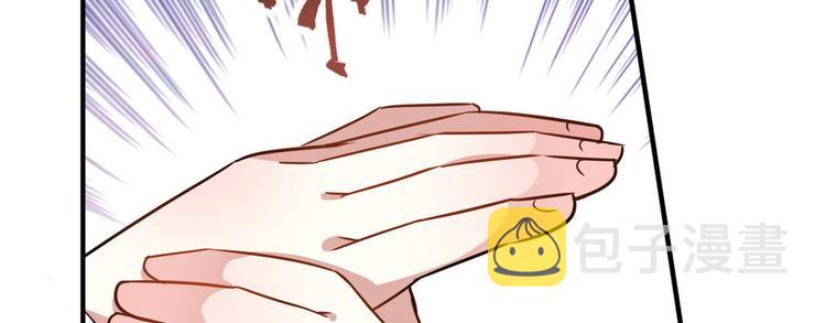 第07话 她生病了107