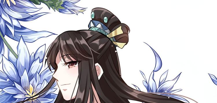 第03话 女扮男装45
