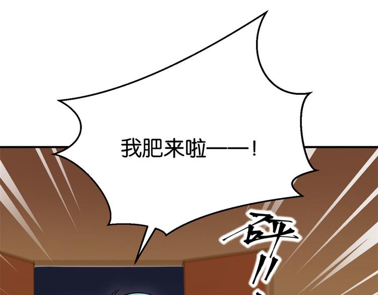 第07话 她生病了123