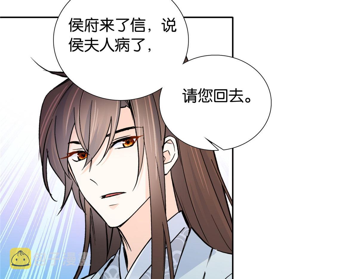 140 果然被宠坏了111