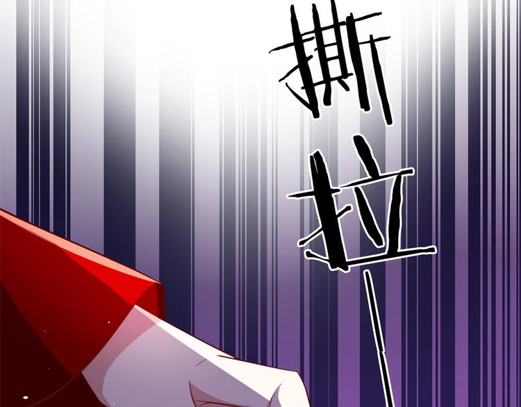 第21话 临摹此画的是何人78
