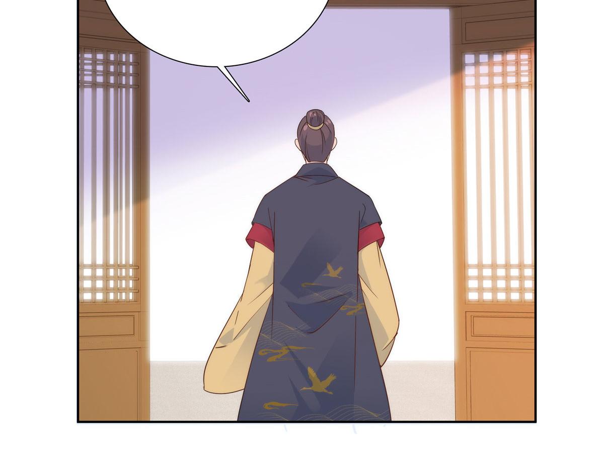 第147话 邵明渊不是我的儿子61