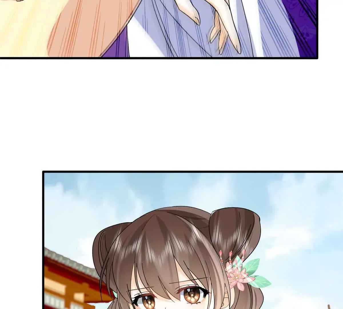 第157话 池灿的心意43