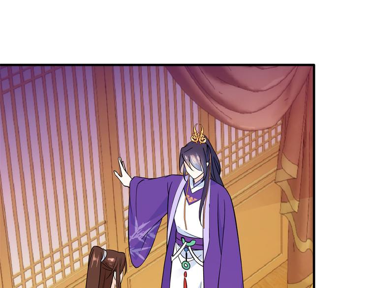 第47话 你射杀媳妇时挺利落嘛58
