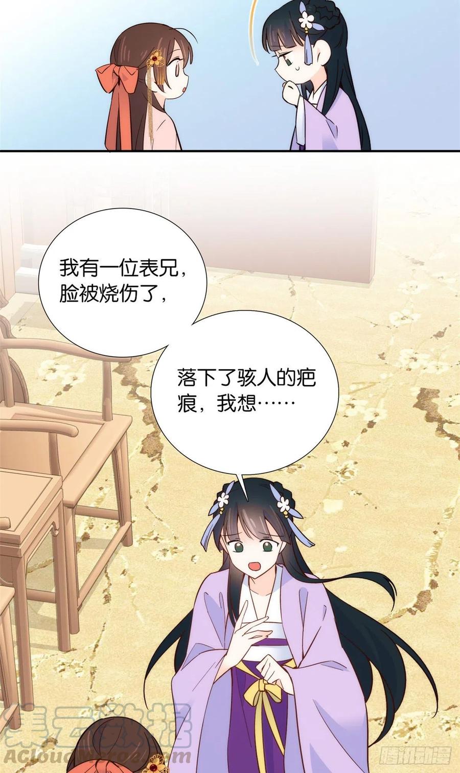 111 终于能见到哥哥了12