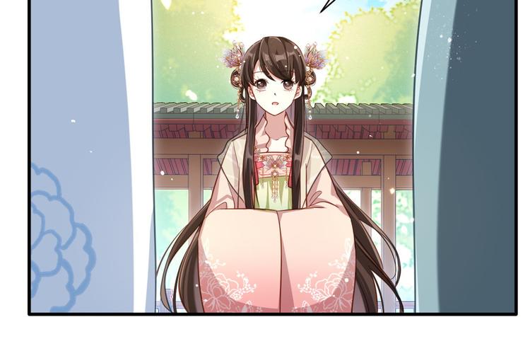 第15话 她好像变得不一样了35