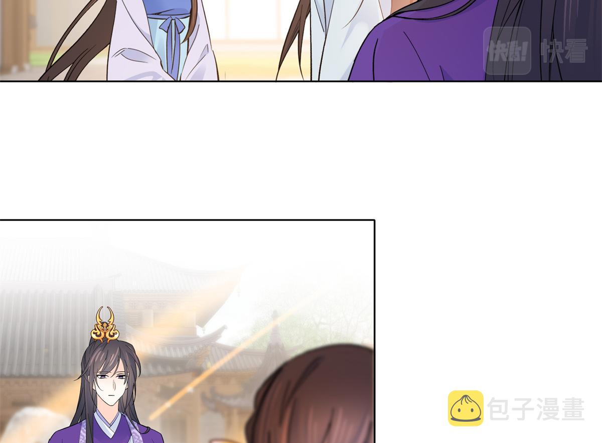 128 黎姑娘邵将军一起回府了67