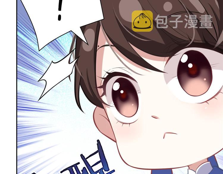 第03话 女扮男装122