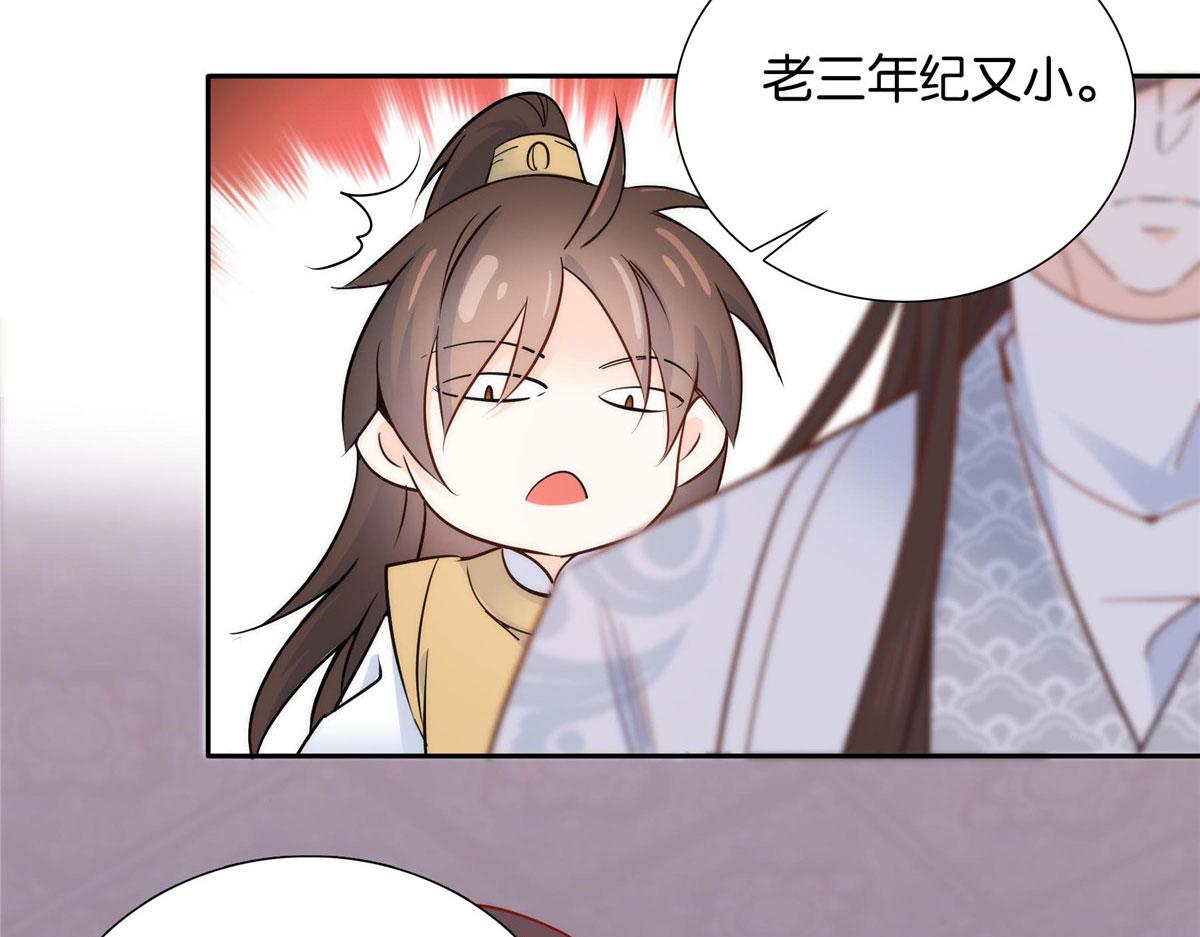 141 冻坏了是什么意思31