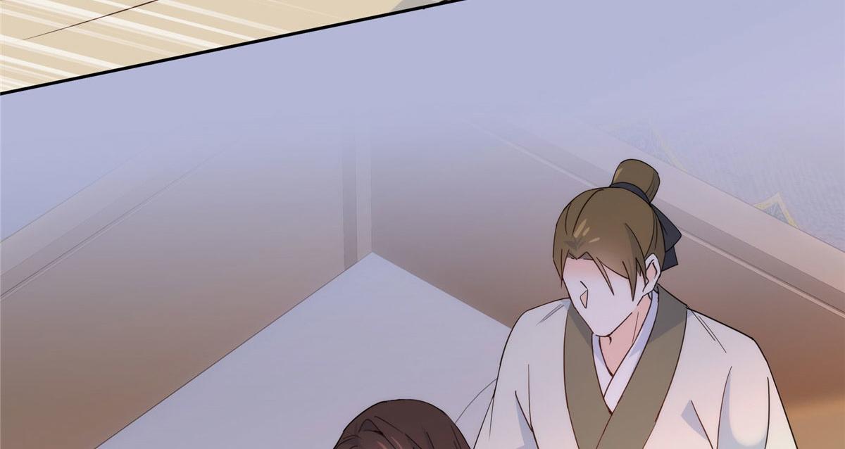 第145话 邵将军真的不松手吗47