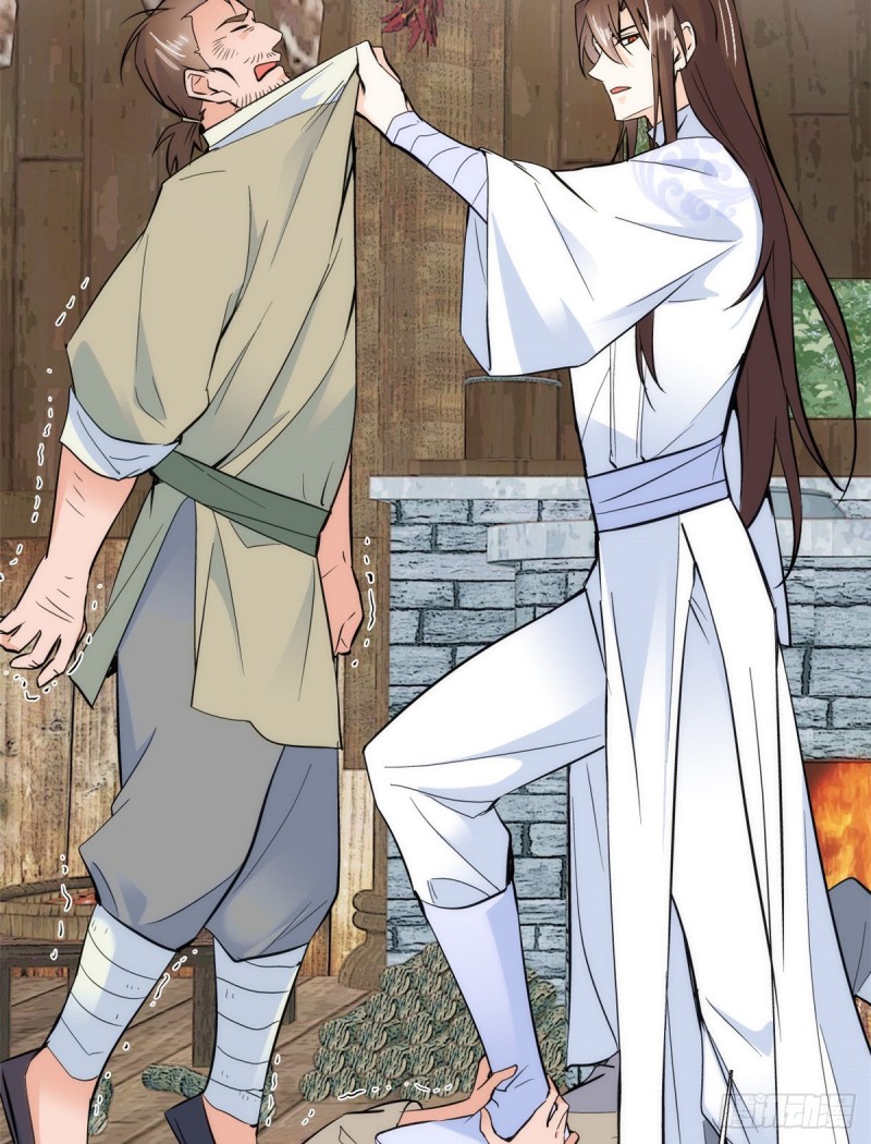 第74话 侯爷实在是太温柔了35