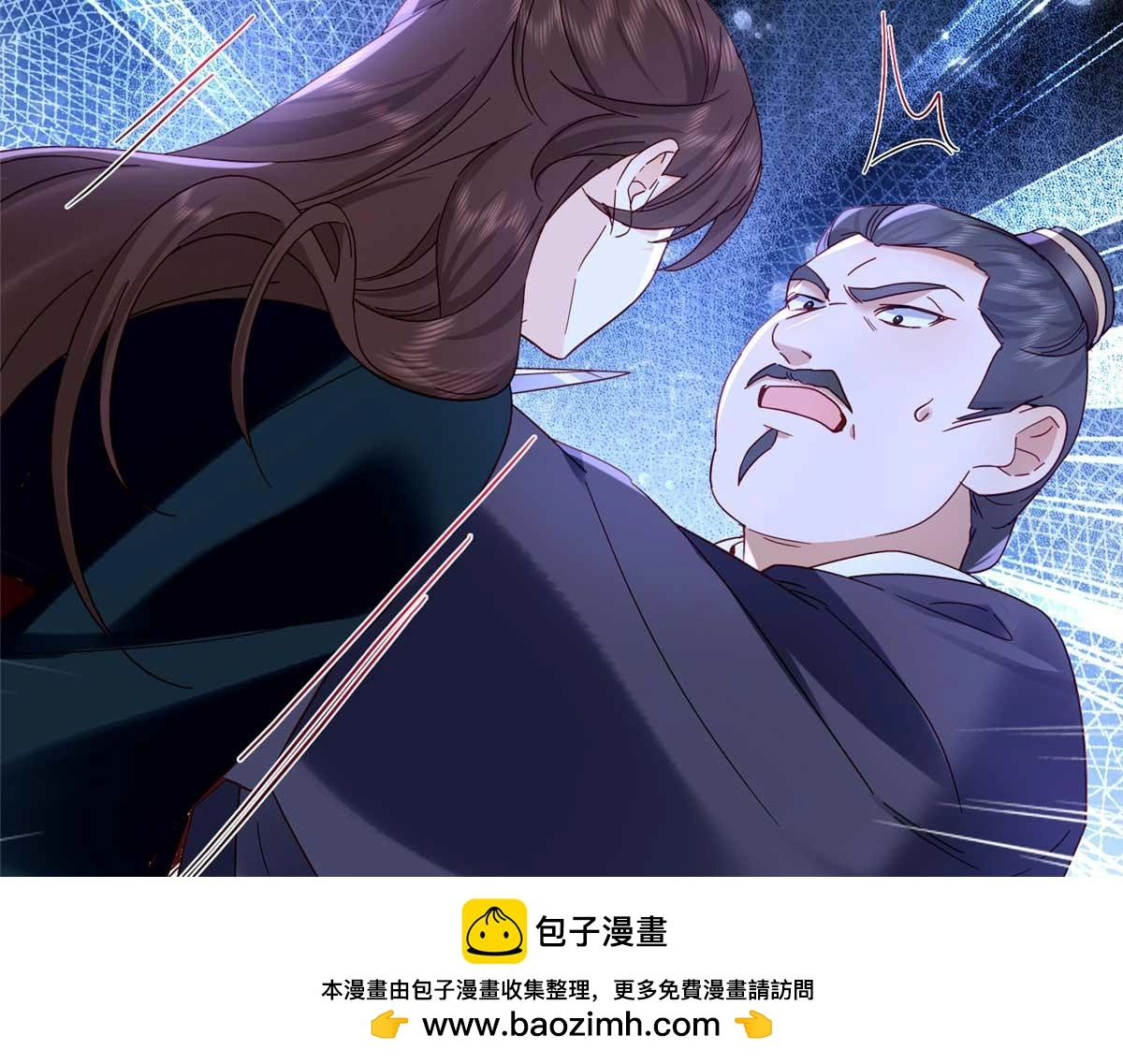 第160话 和大都督做个交易49