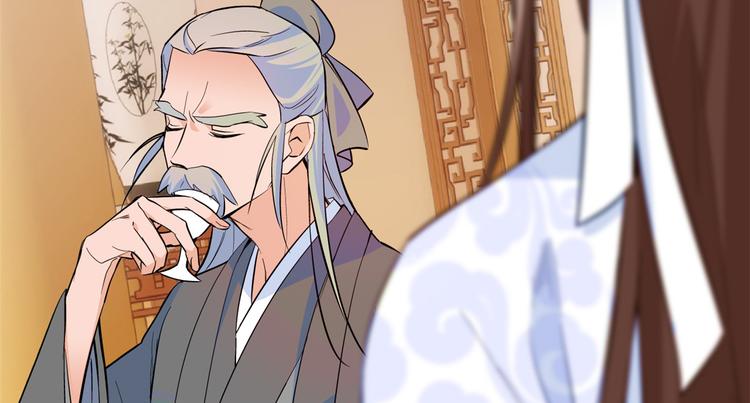 第47话 你射杀媳妇时挺利落嘛16