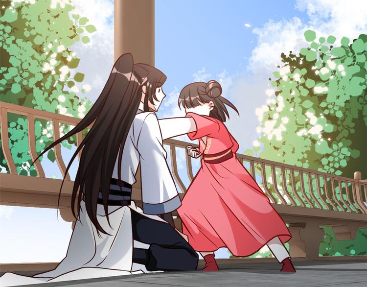 第33话 你没有保护好我妹妹107
