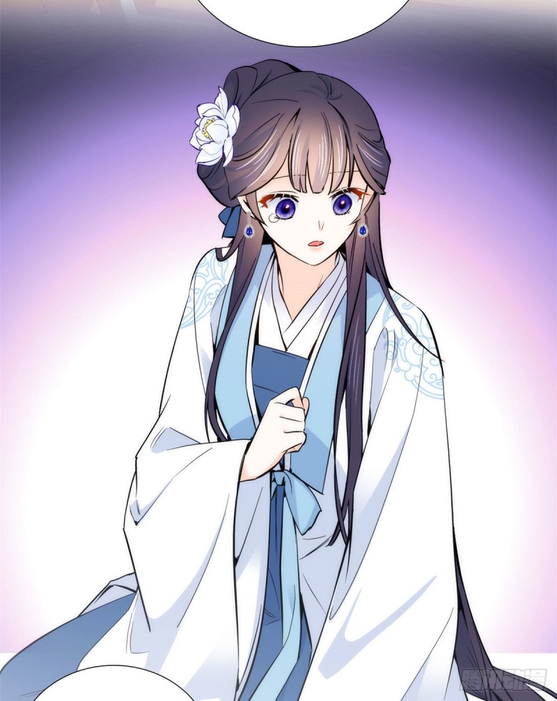 第86话 闺女送我的能一样吗？6