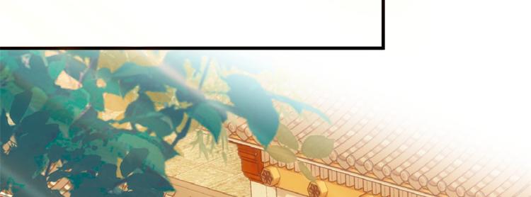 第43话 你说不要我就偏要给60