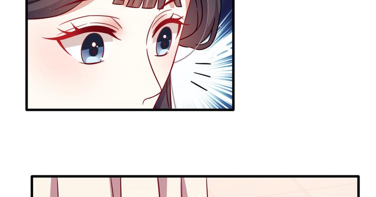第17话 啊 好痛！41