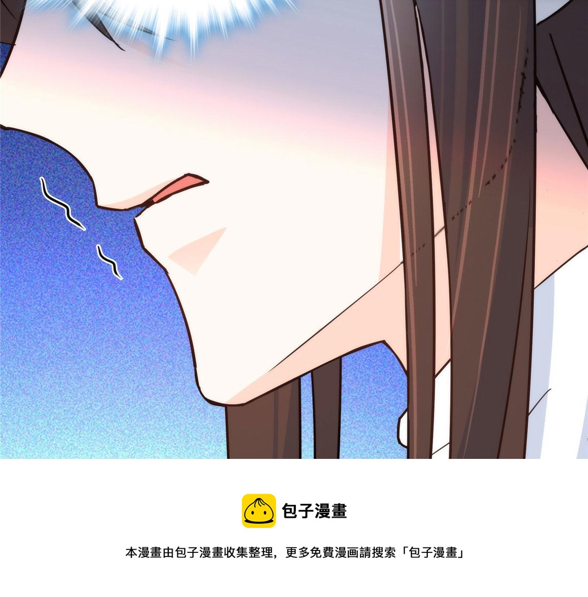 143 邵将军晕倒了44
