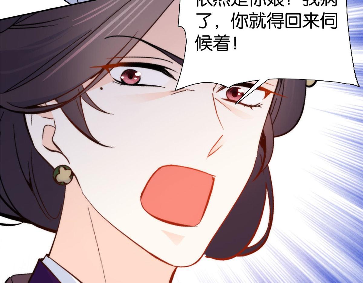 141 冻坏了是什么意思17