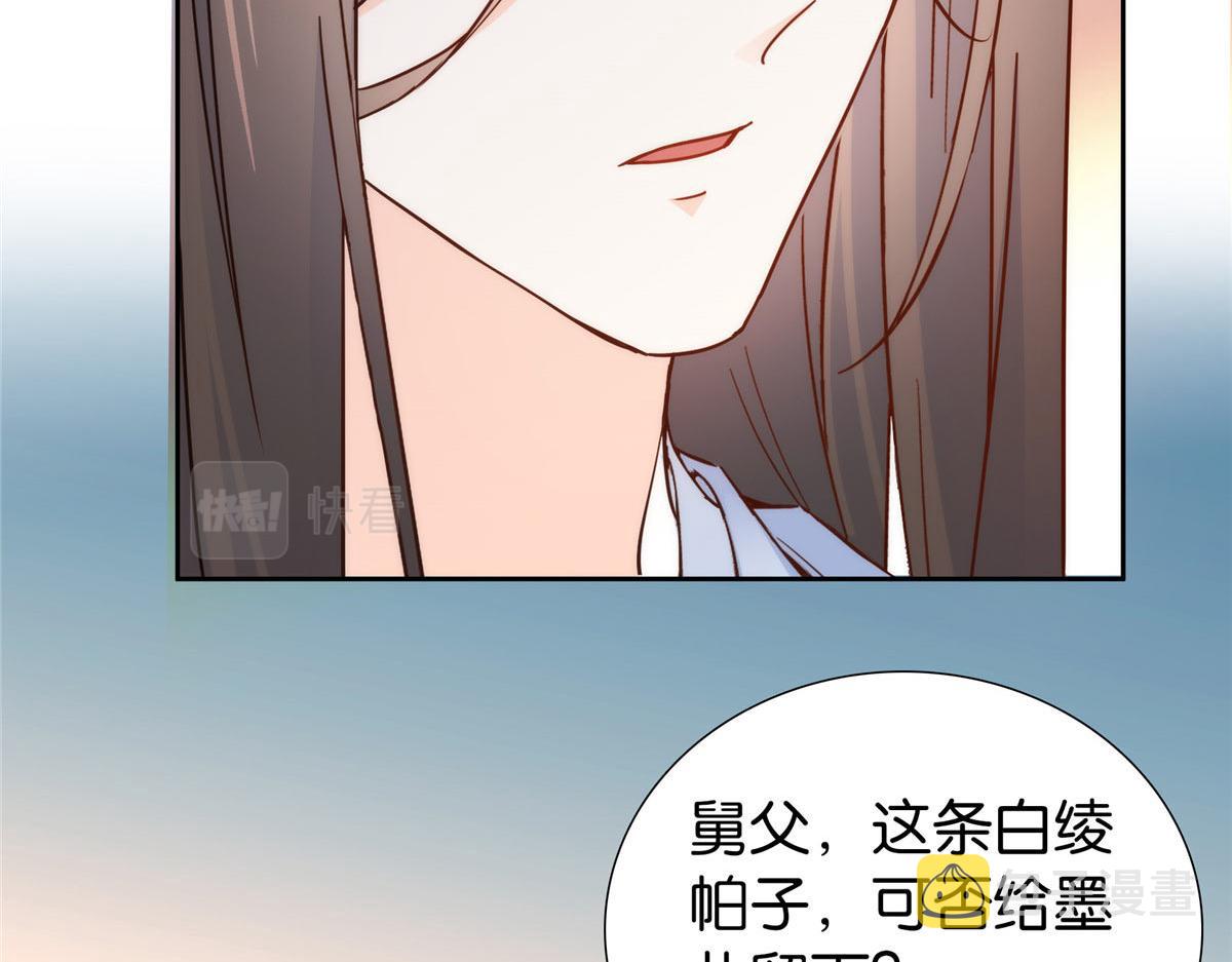 154 与大哥相认15