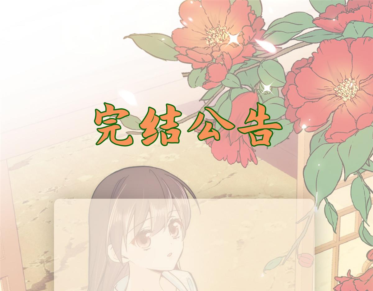 154 与大哥相认68