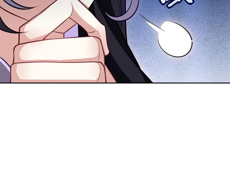 第06话 这个我可以画81