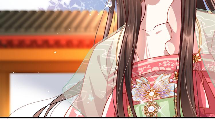第16话 她居然敢无视我28