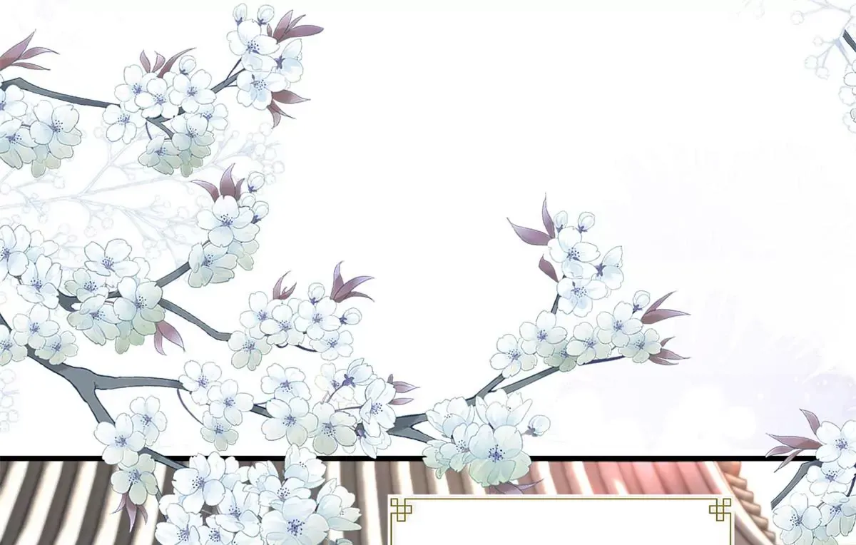 第156话 乔家大火的真相24