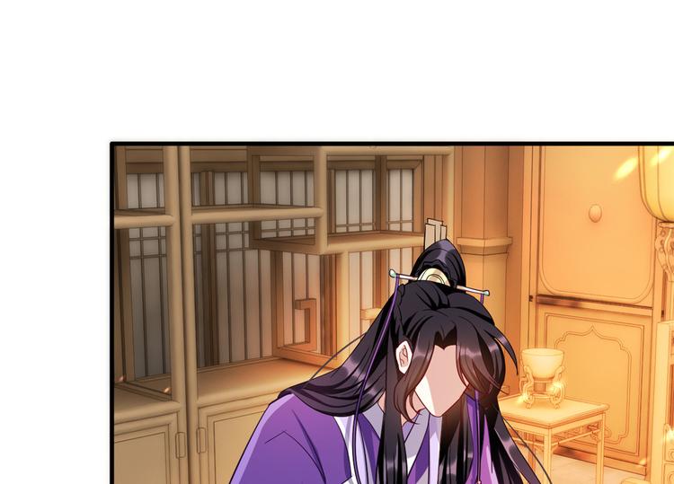 第21话 临摹此画的是何人89