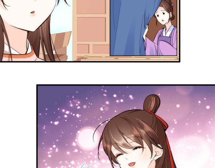 第50话 不该多嘴的63