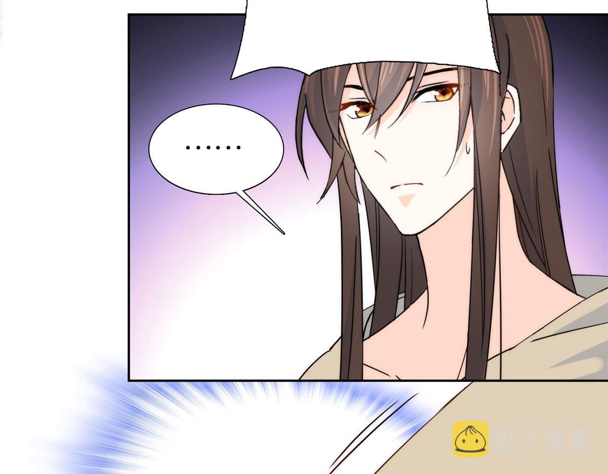 第146话 这画面太美了19