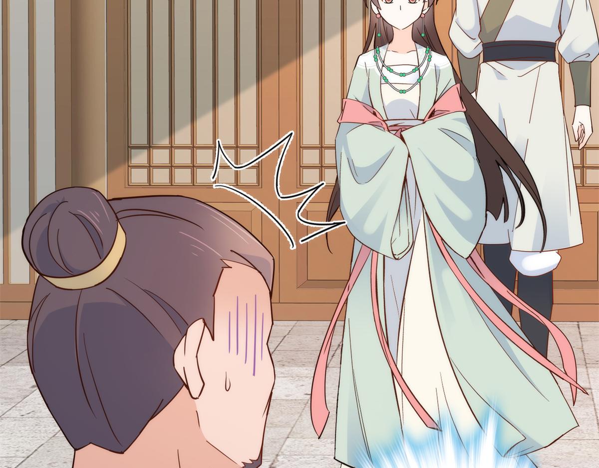 第148话 这位姑娘是大夫？70