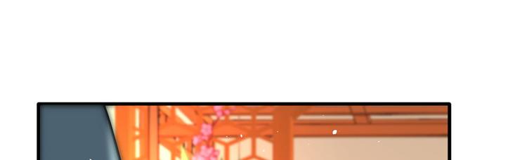 第14话 我这样的人不该娶妻103