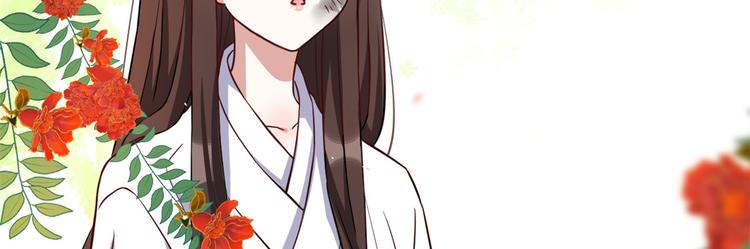 第22话 接妻子的棺梈回家102