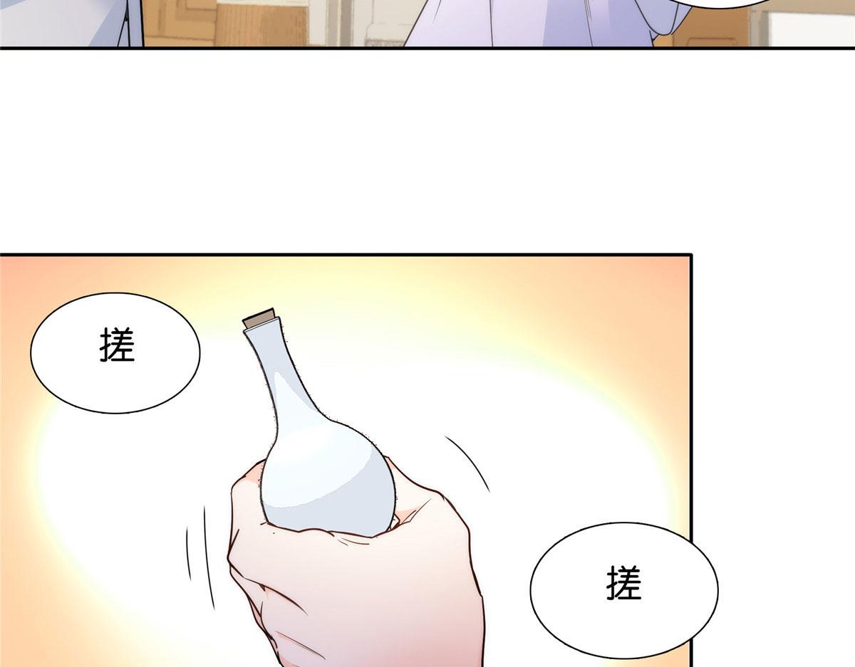 134 打伤贾疏的人其实是你吧32