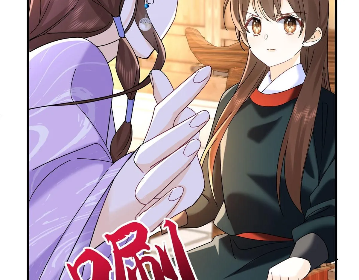 第159话 你竟然敢打我？81