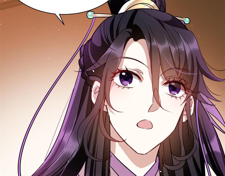 第08话 爷爷您是谁？128