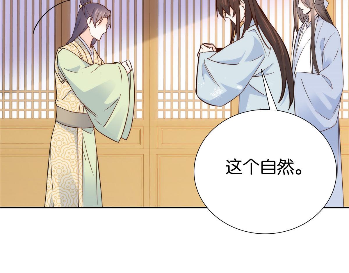 154 与大哥相认24