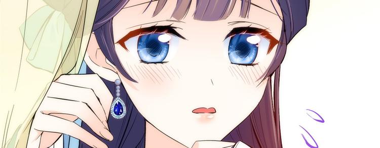 第43话 你说不要我就偏要给18