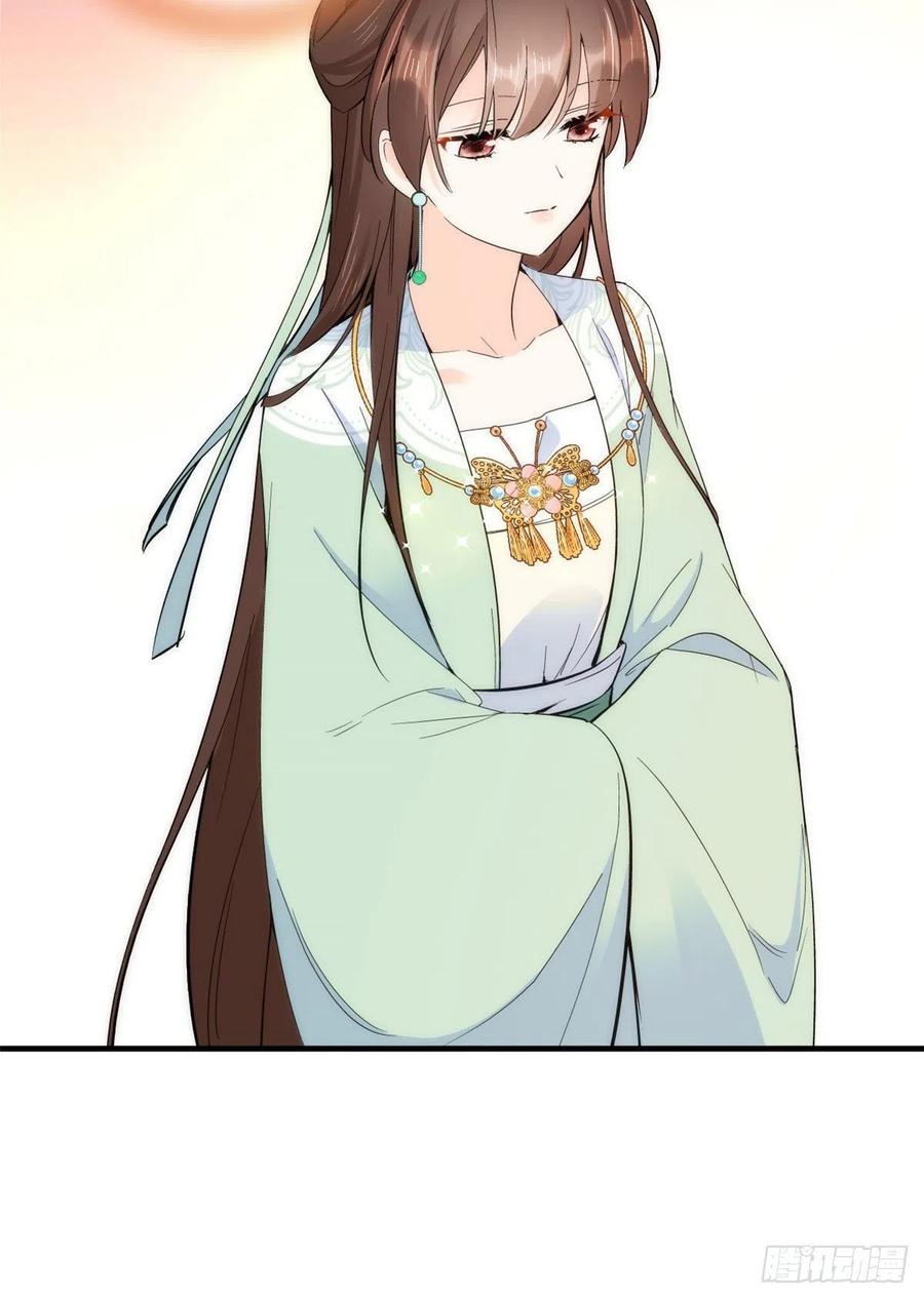 第68话黎姑娘是舅兄的倾慕者？8