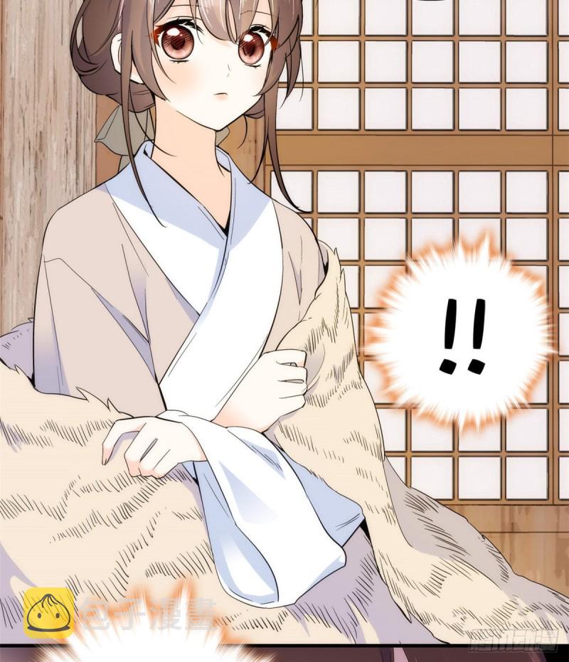 第75话 真是心细的让人讨厌16