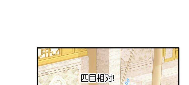 第51话 我闺女好厉害22
