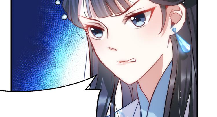 第16话 她居然敢无视我53